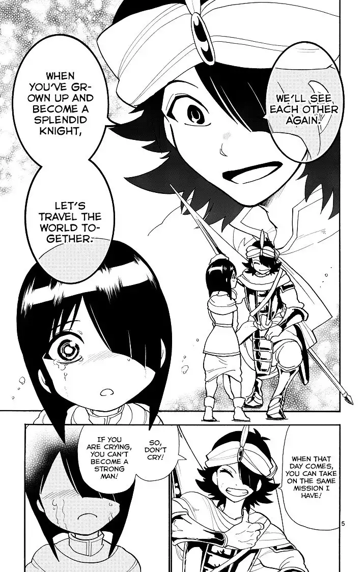 Magi - Sinbad no Bouken Chapter 45 7